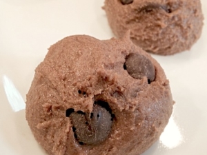 Ultimate Muscle Protein Cookie Dough Truffles